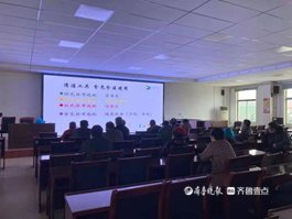 肿瘤医院|枣庄市肿瘤医院开展全员新冠肺炎疫情防控理论实操轮训考核