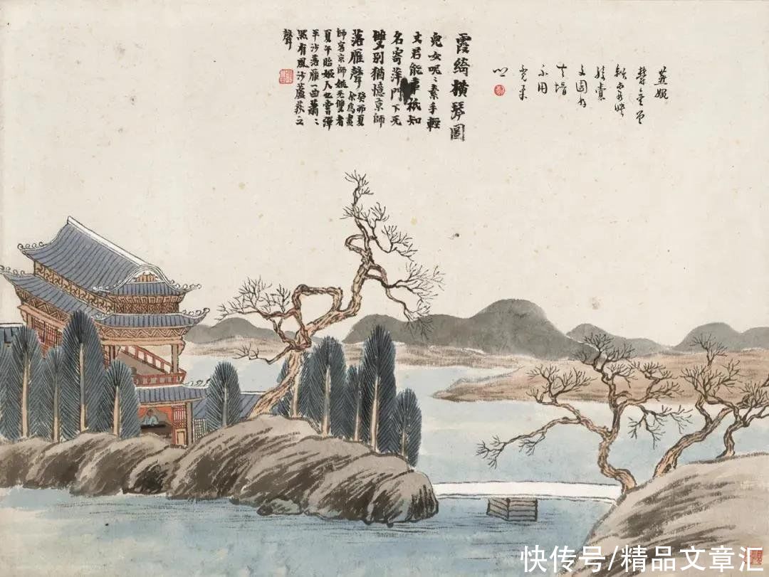 这山水册，齐白石画了3个月，妙笔生花