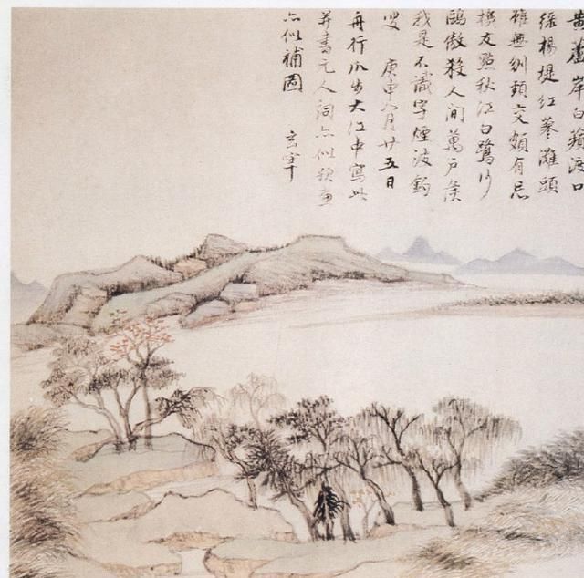 精品|董其昌价值8000万的秋景图，66岁所创精品，绘画幽奇布局巧妙