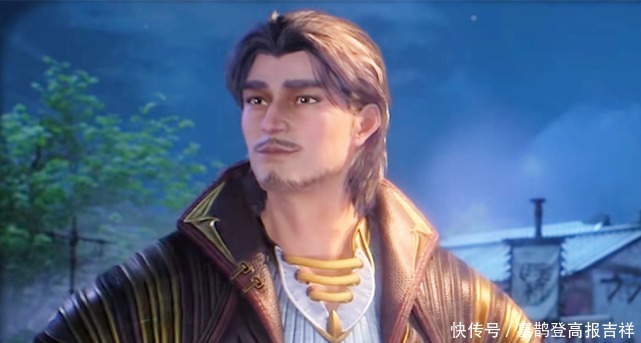 修行|斗罗大陆为何唐啸止步于97级,99级波塞西说出了其中难点