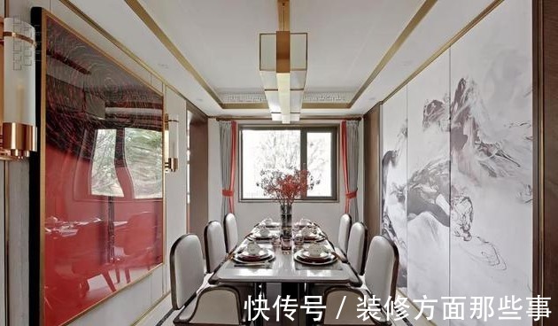 优雅|152平新中式含轻奢设计,这样的家才是优雅大气