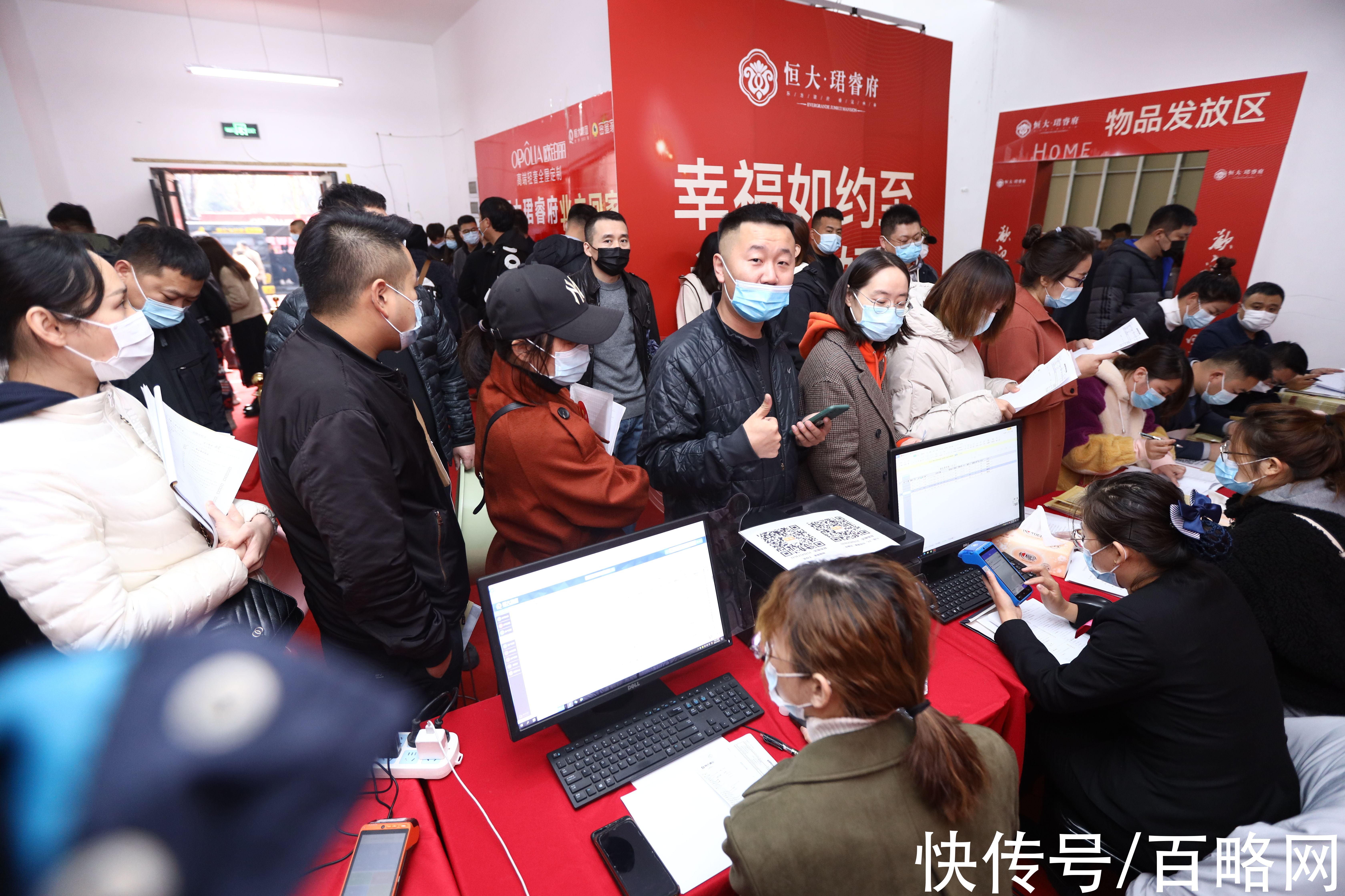 交楼|恒大7-10月份完成184项目交楼