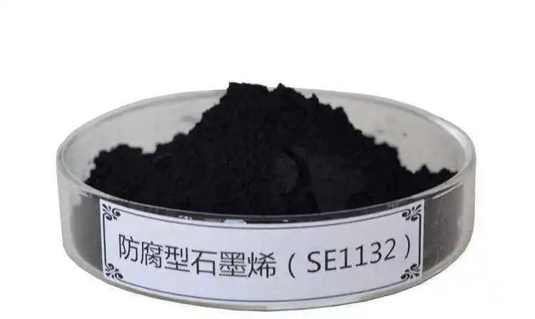 石墨烯 揭开石墨烯防腐涂料的神奇面纱：为何能让涂层实现超强防腐性能？