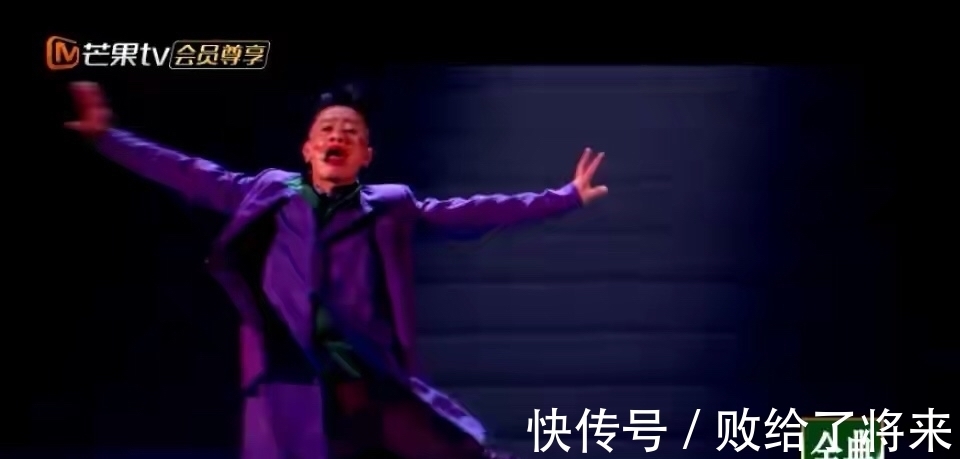 李承鉉|《披荊斬棘的哥哥》四公：驚喜、遺憾、意難平，李承鉉組實(shí)至名歸