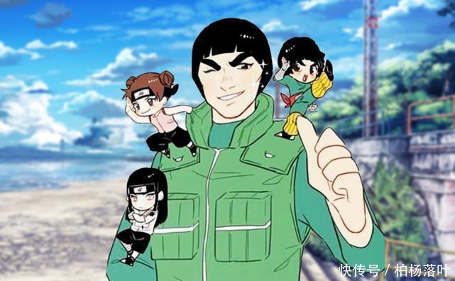 老师|火影师徒“伟岸化”,夕日红亲切,卡卡西的动作过分了!