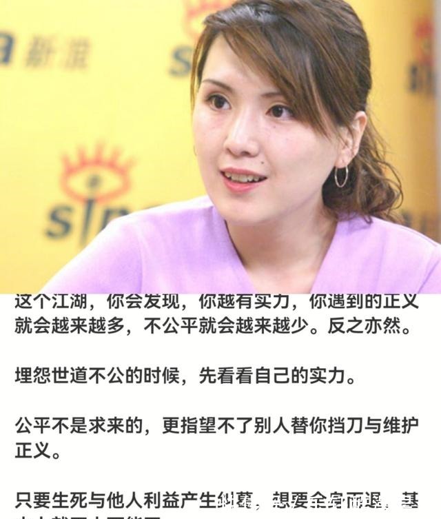 大连人队|中超保级大战引热议,前大连人球员暗示有猫腻,贾岩峰话中有话!