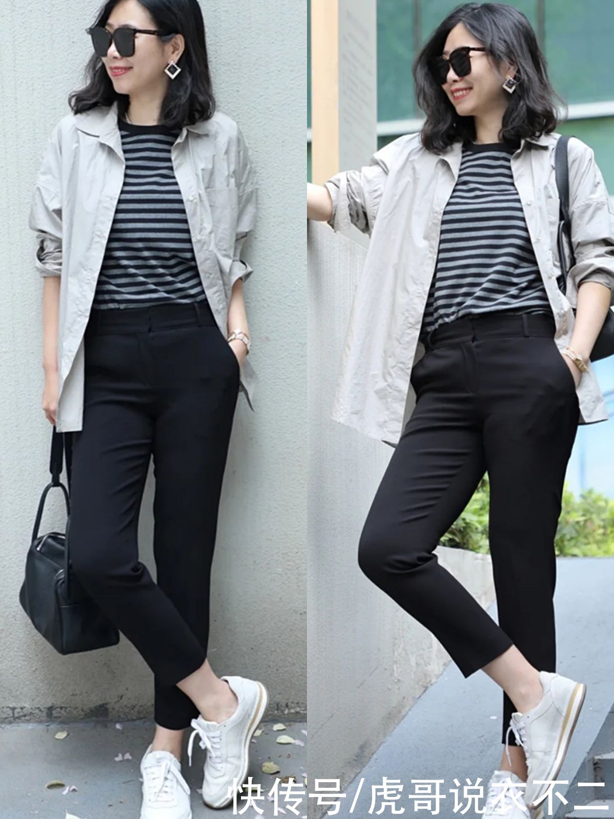 步入中年如何穿衣？4件单品、两种搭配方案，手把手教你提升气质