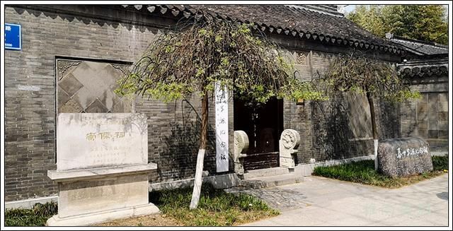 祠堂|泰州行 · 泰州学派纪念馆暨崇儒祠