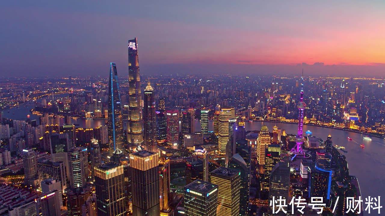 第一财经|在“北上广深”有多套房的人,为什么不卖掉一套,实现财务自由?