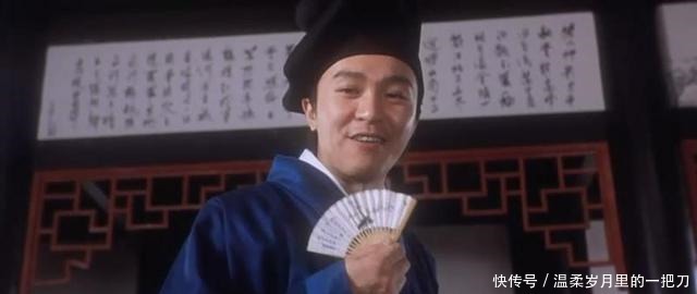 秀才|才子为财主写对联,财主写得好重赏,挂起来 秀才这是在骂你!