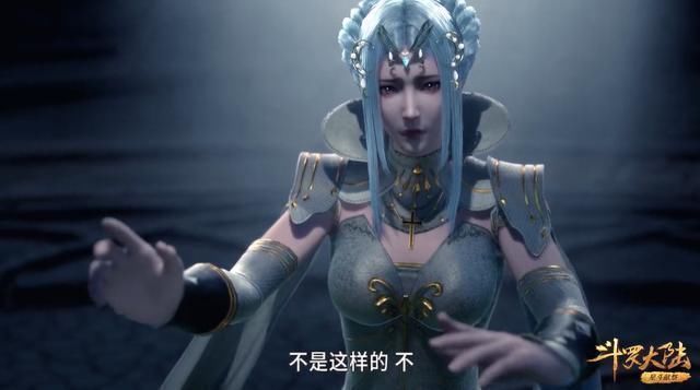 唐三|斗罗大陆刺穿烈阳斗罗的武魂真身,这才是蓝银霸王枪的真正威力