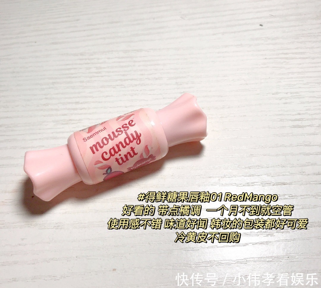 防晒霜|有哪些可以用到“铁皮”的化妆品?合集分享,错过有点亏!