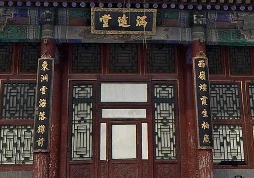  下联|火葬场出上联：“早来晚来早晚得来”，看到下联很是讽刺