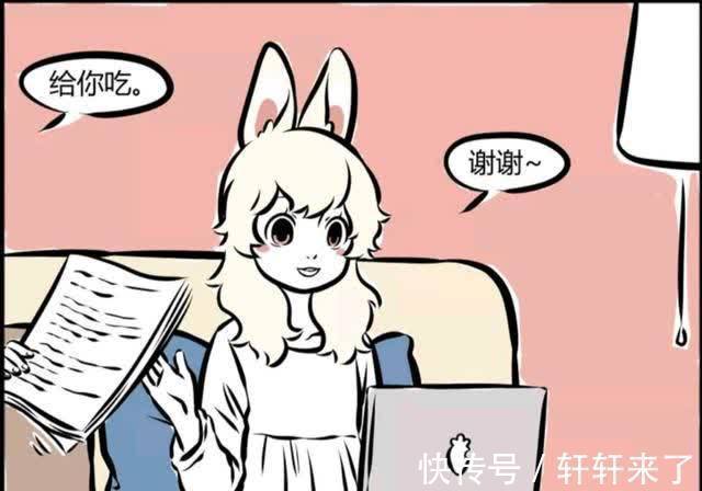 好不好吃|非人哉:身边的资源就是要好好利用,小玉沦为碎纸工具人