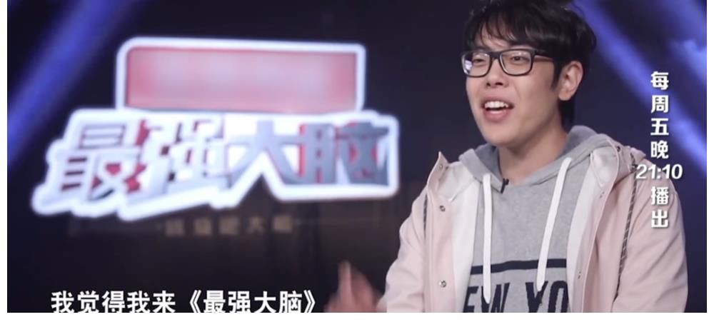 陈飞宇，终于选对了一次