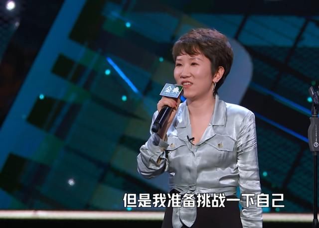 脫口秀|脫口秀新人只有徐志勝、楊波晉級，張踩鈴、鳥鳥、邱瑞失敗在哪?