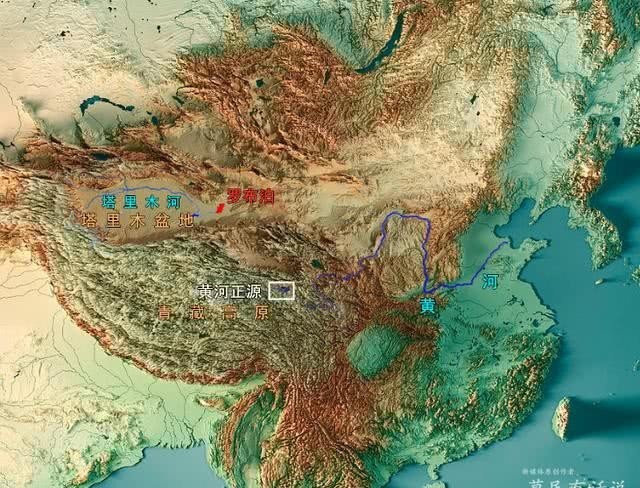 青藏高原5000米，塔里木盆地仅1000米，为啥塔里木河成了黄河源？