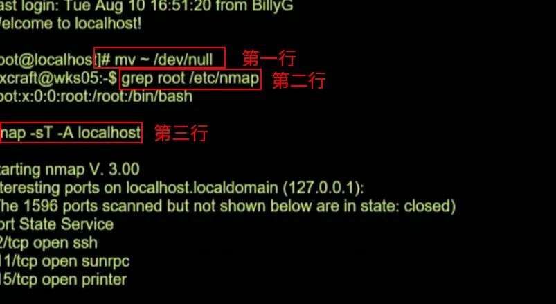 命令|意念打字、迷惑代码……影视剧里都是些什么“虚假黑客”啊？