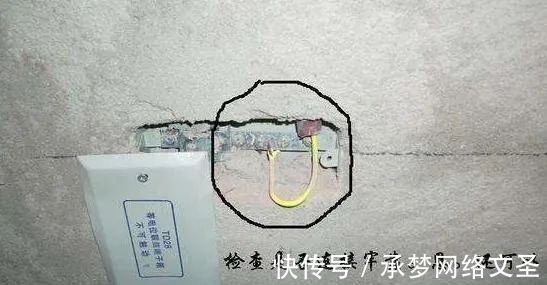 安全|安装花洒万万记得装这个，关系到你的生命安全，别漏装了