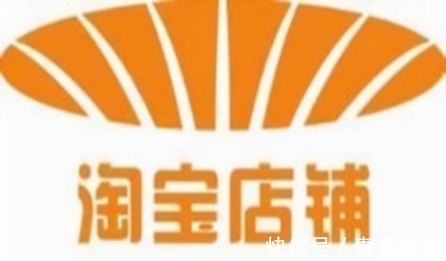 平台|电商出了什么问题，为何很多商家纷纷退出淘宝？今原因被确认