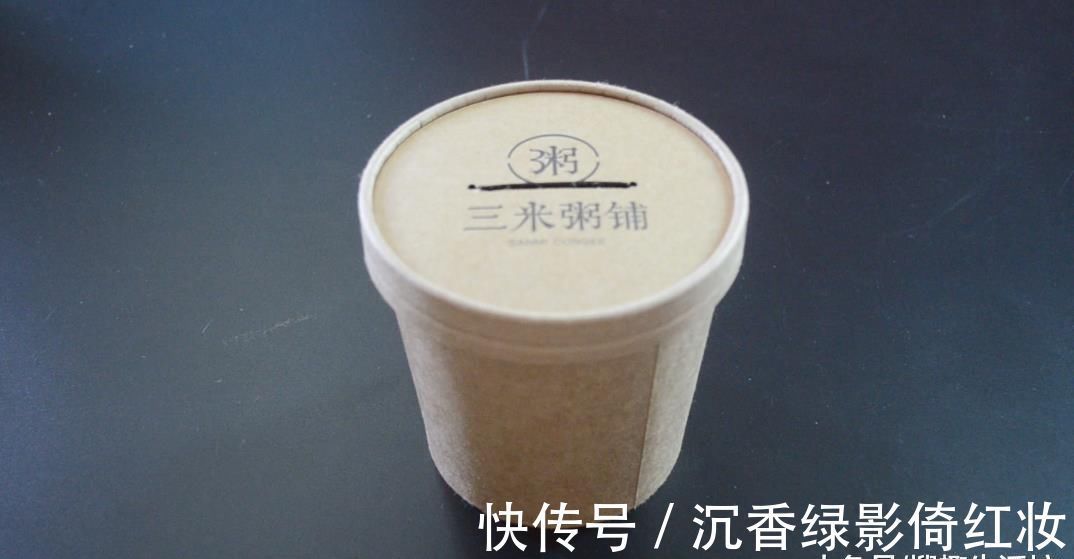 这种圆形打包盒别扔了, 简单改造一下就有大作用, 看完赶紧去试试