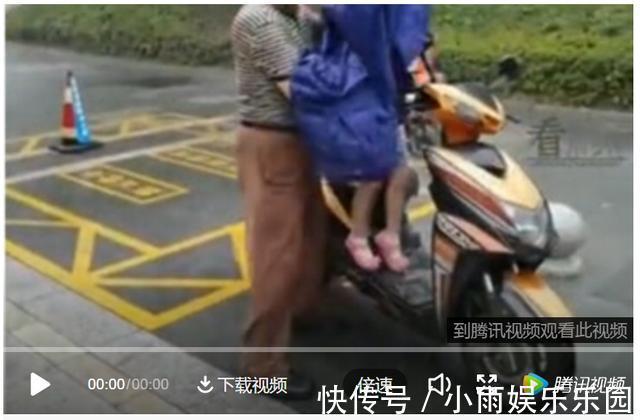 非物质文化遗产|老人带娃30天后,哈哈哈哈哈,太真实了吧