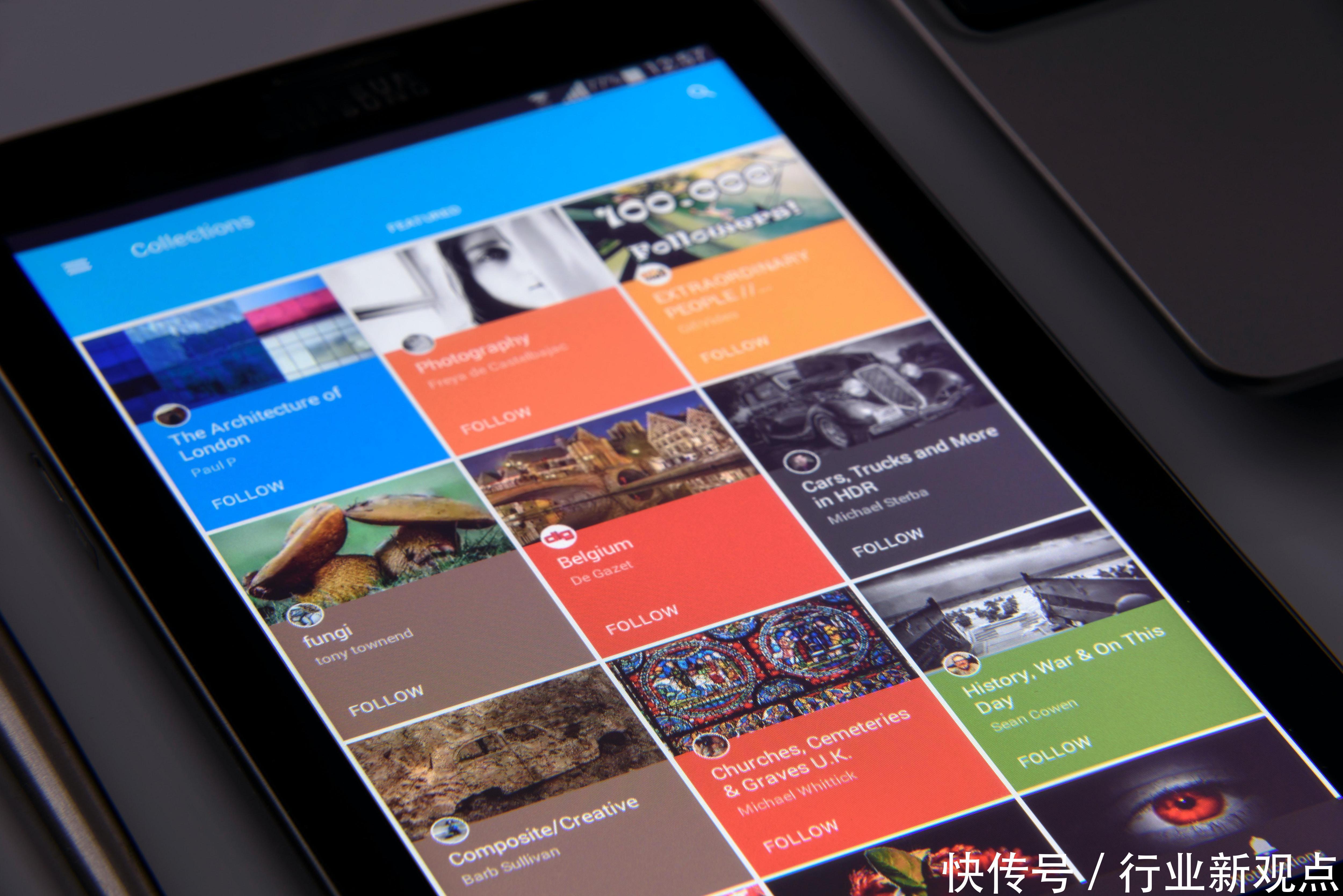 社交|「中华名企」社交第一,公关第二