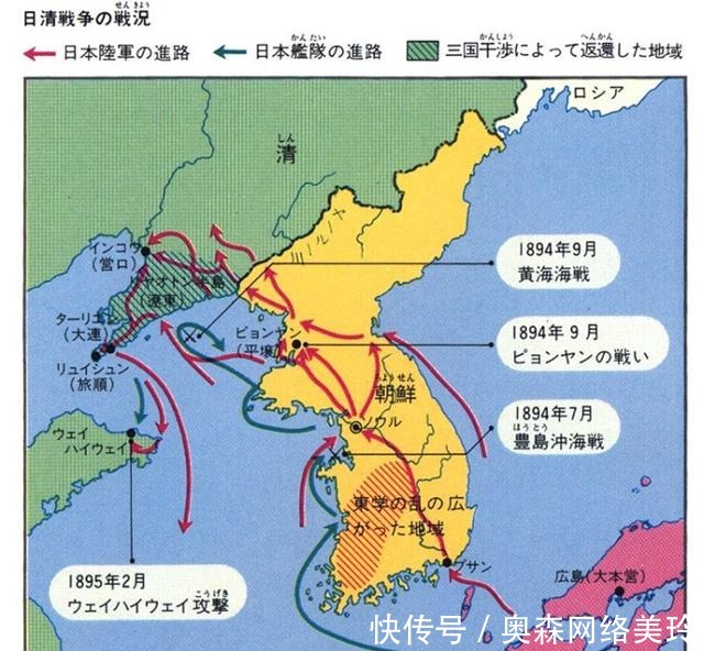 无偿援助|被中国无偿援助六百多年,却称只忠于此朝,不是清朝