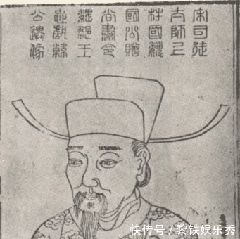 韩琦|韩琦支持庆历新政却反对王安石变法,对其提出很多意见