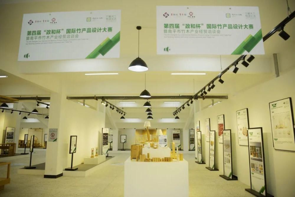  竹制|“竹制产品设计大赛让我大开眼界”
