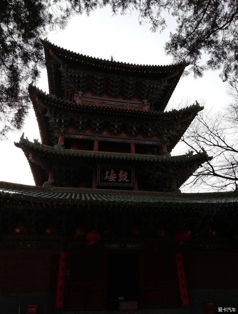 少林寺|中外闻名寺院～少林寺（下）