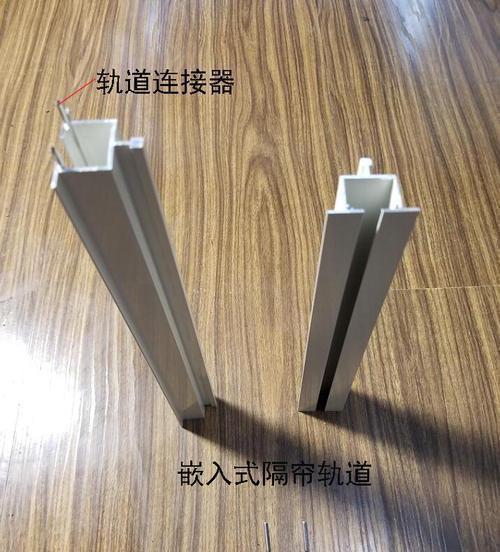 滑道|早知道我也不装窗帘盒了，棚顶安个隐藏轨道，这样挂窗帘贼板正