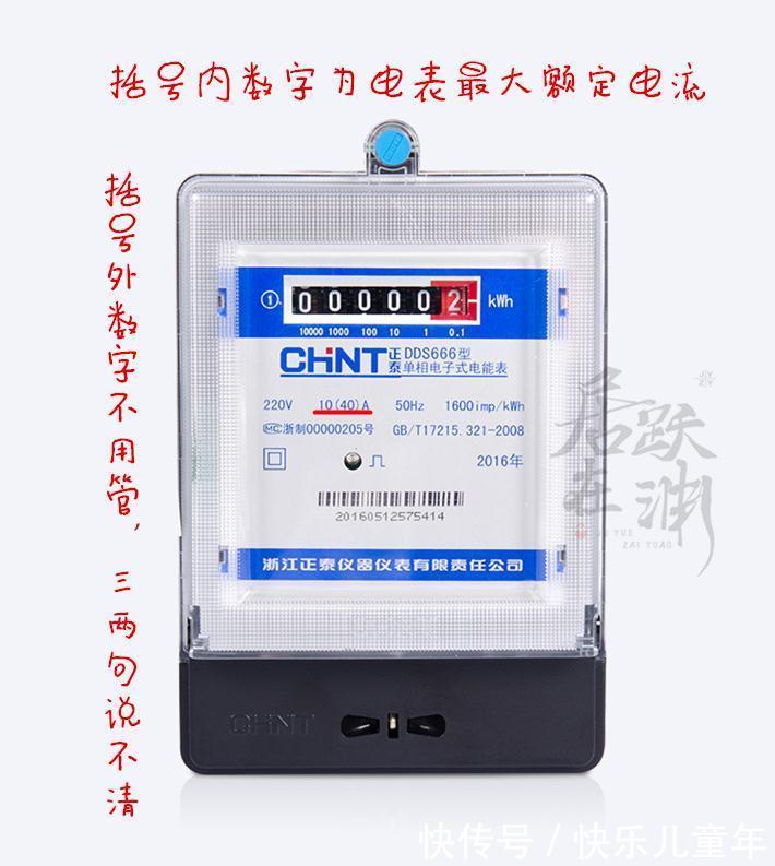 电线|家庭装修电线怎么选？粗细、软硬问题，一次性解决