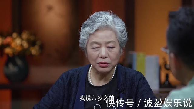 李玫瑾|教育孩子的“潜规则”6岁前，父母的话是黄金；12岁后，是垃圾