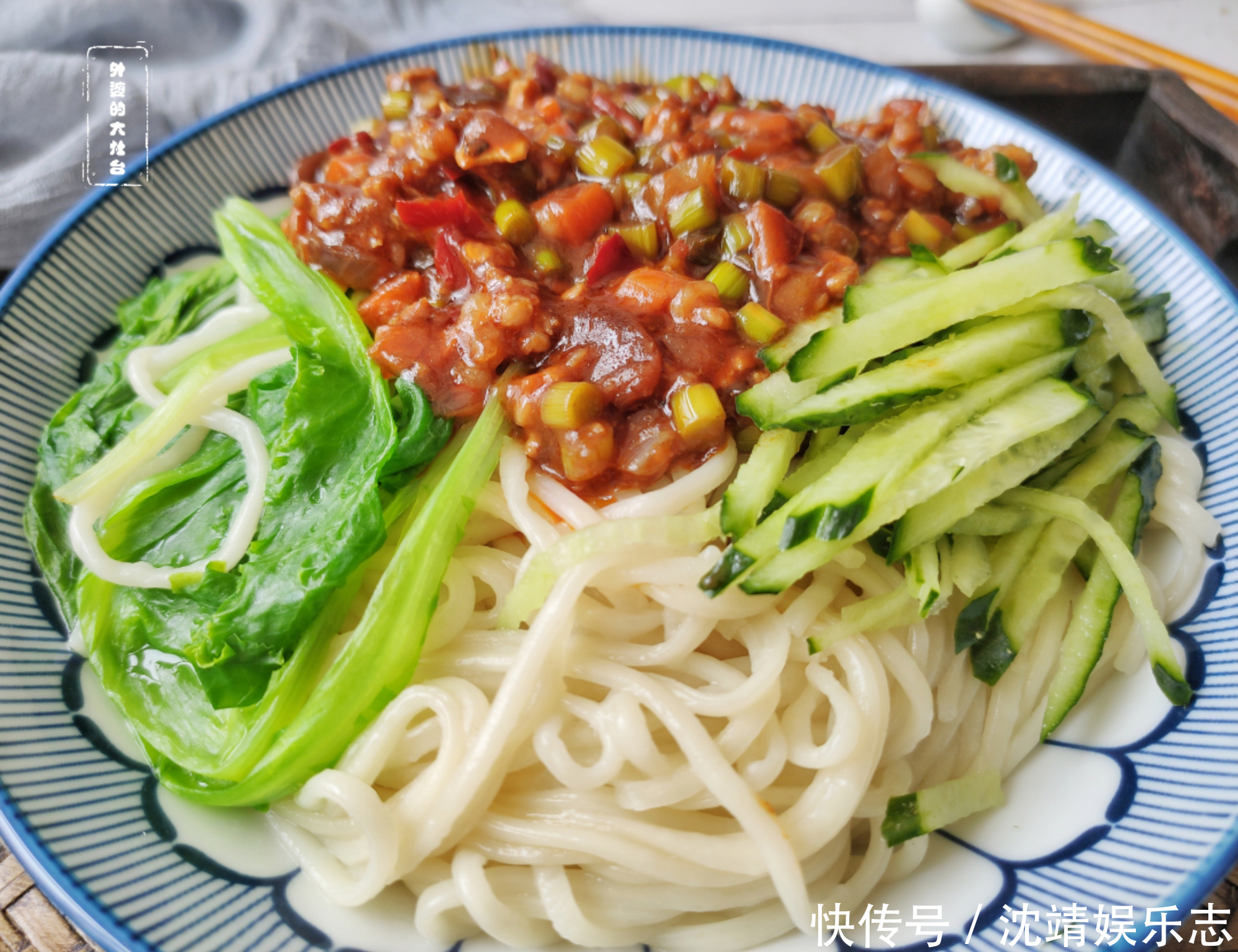 偏爱|夏天吃面条,北方人偏爱这一种,简单易做味道好,值得收藏