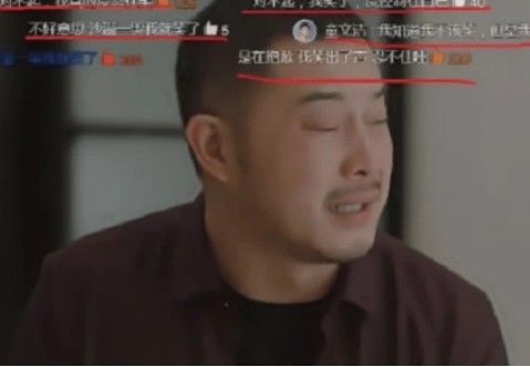 为什么说演员要少接综艺？本来不理解，看到沙溢现状后瞬间懂了