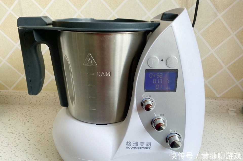 奶香美味的牛角面包,无需手套膜简单容易做,比包子馒头还省事