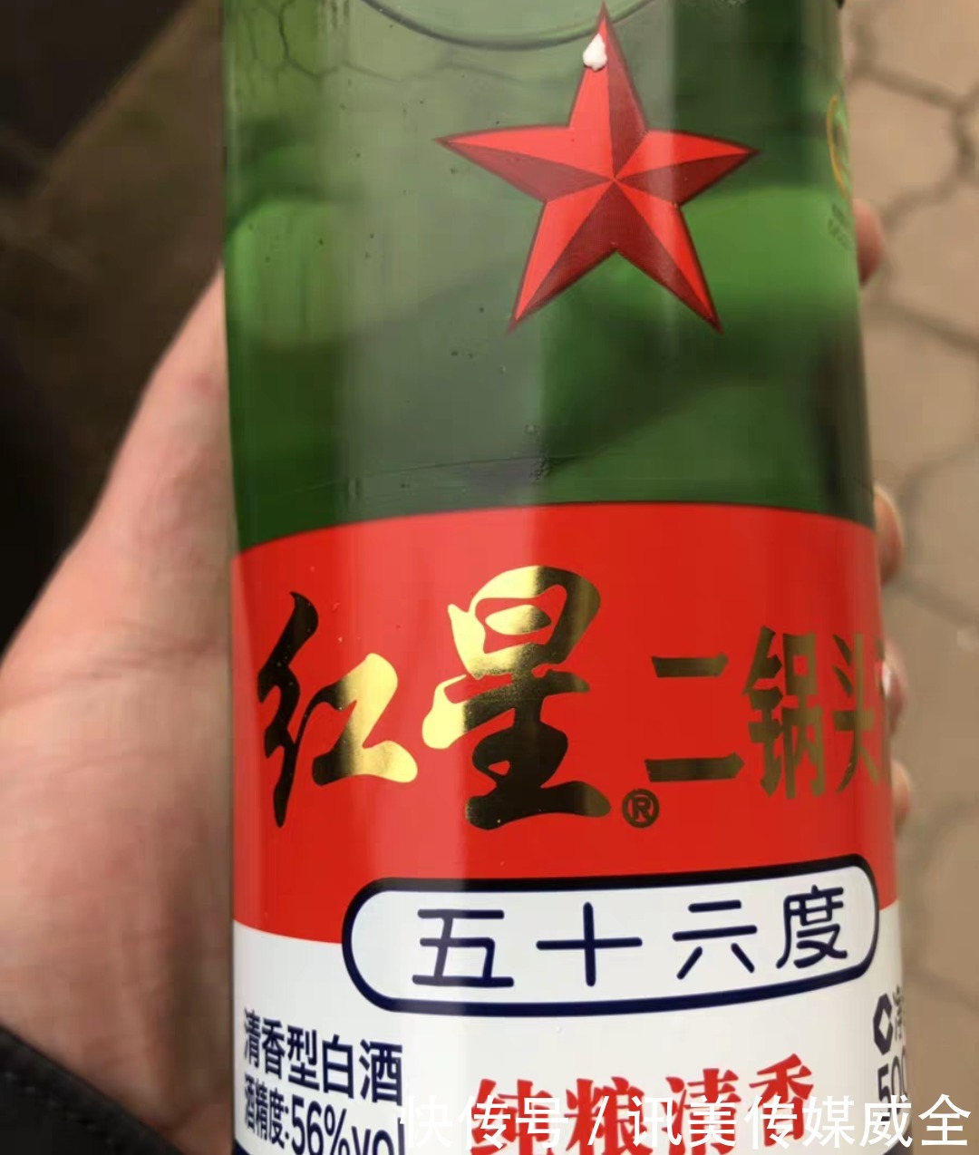 超市里有哪些“廉价”纯粮好酒?碰到这7款要试试,好喝也不贵