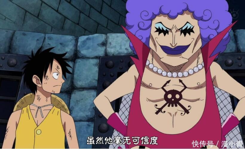 路飞|尾田给索隆“开挂”了,靠消耗生命打赢King