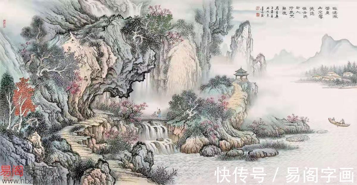 画卷|周金山工笔山水画 是画 是诗 更是讴歌盛世的魅力画卷