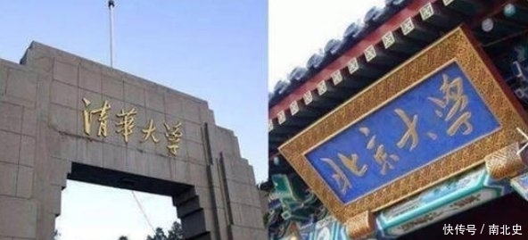 高考考进北大跟普通大学考研进北大有什么区别吗