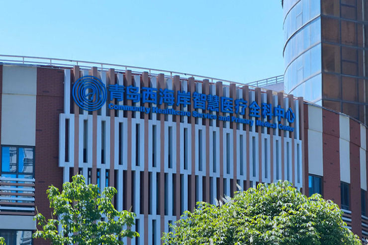 人脸识别|大平层成楼市新风口 金沙滩海景盘火爆＂出圈＂