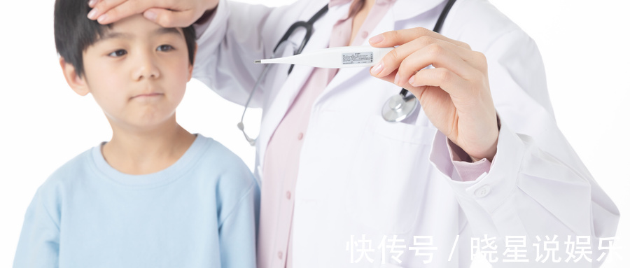 大小便|儿童发烧并不简单,可能是这些疾病导致!什么情况下要上医院呢