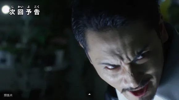 梅加洛杰|特利迦奥特曼第24话预告来袭,最终Boss登场了