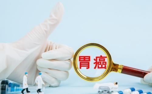 筛查|3个体检指标异常疑似胃癌,出现症状或已是晚期!胃镜该做就做