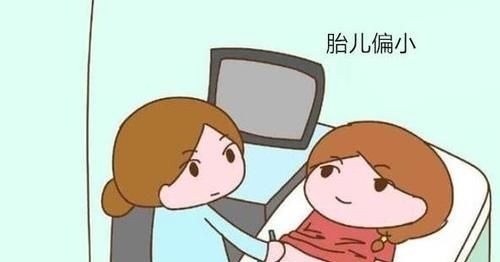 胎动|为啥别的孕妈都能感到胎动鼓包,而你却没有呢?多半是这几个原因