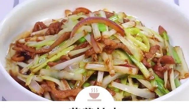 这种“天然杀菌菜”要常吃!防感冒、增免疫~