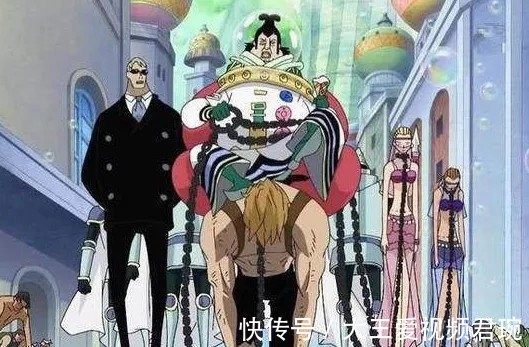 人鱼公主|海贼王天龙人如此贪图美色
