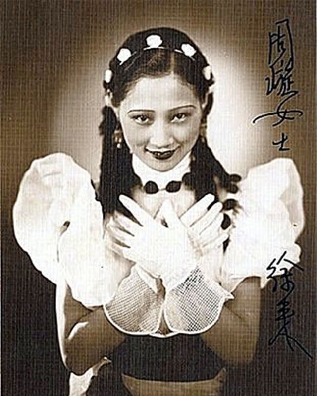 迫害|她是国民党高材生的妻子,被称为东方标准美人,最后却被迫害