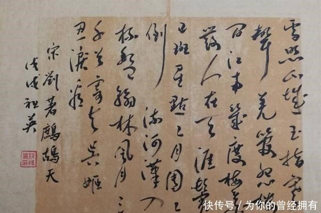 梅花落#冷门诗人刘著的唯一词作,仙气足情意浓,却道尽人生的无奈!